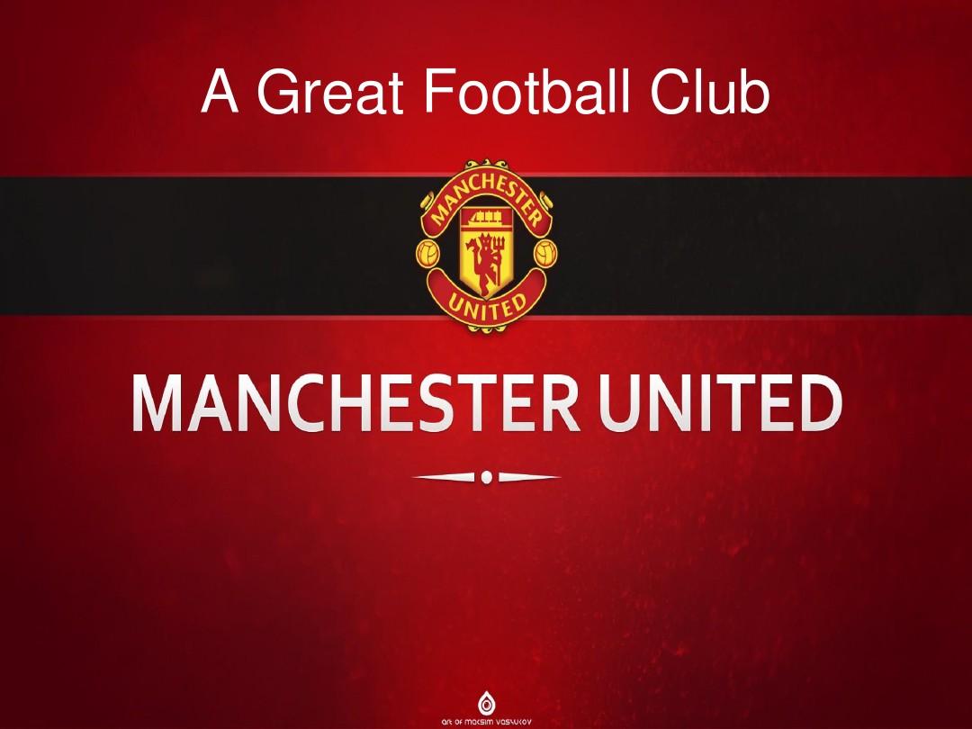 球员的训练 球员的训练